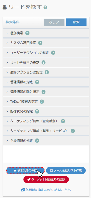 bn_img24197.png