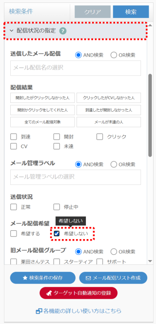 bn_img24207.png