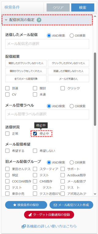 bn_img24208.png