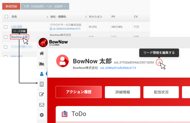 bn_img24212.png