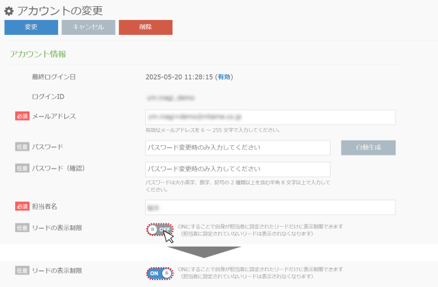 bn_img24214 (1).png