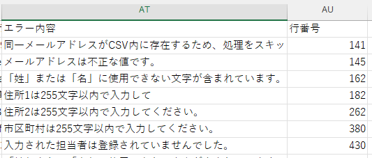 bn_img24251.png