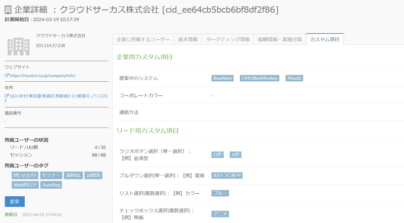 bn_img24219.png