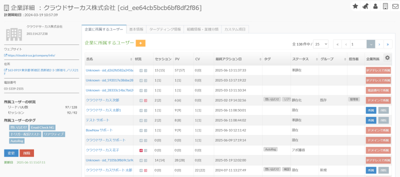 bn_img24244.png