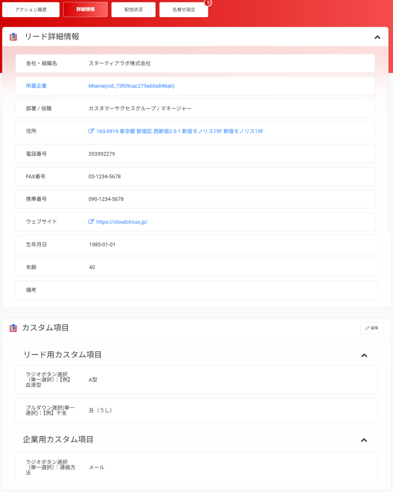 bn_img24252.png