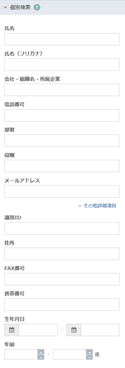 bn_img24230.png