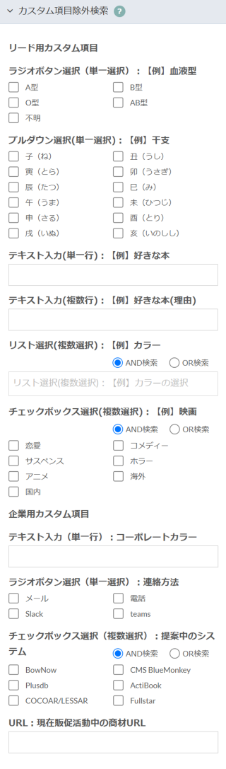 bn_img24254.png