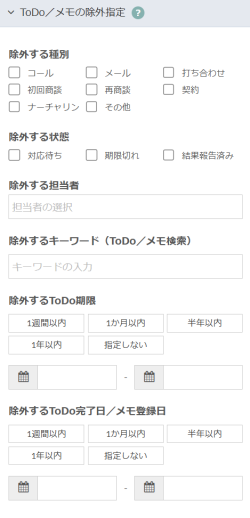 bn_img24228.png