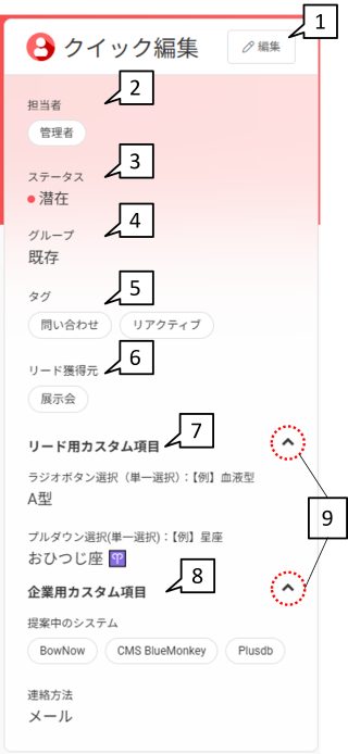 bn_img24238.png