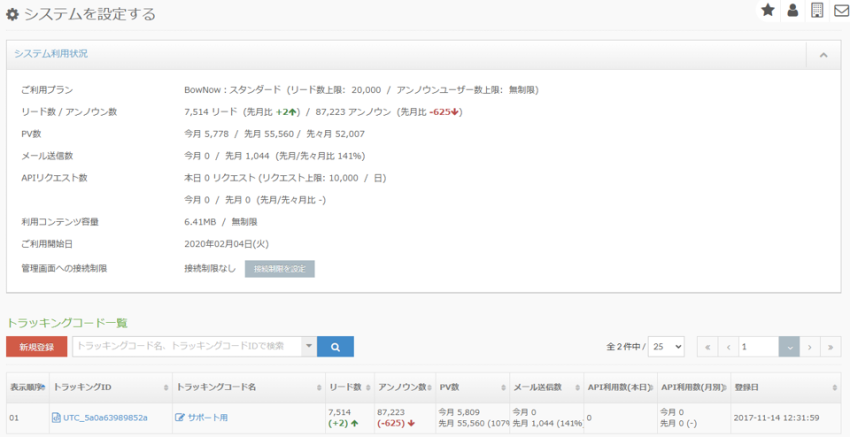 bn_img24087.png