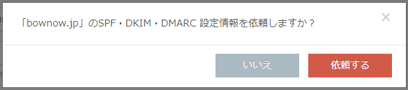 bn_img2404.png