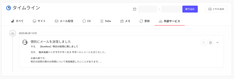bn_img24265.png
