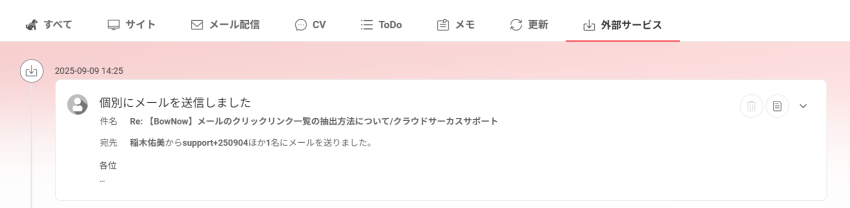 bn_img24269.png