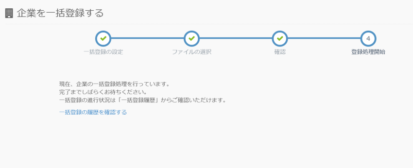 bn_img24273.png