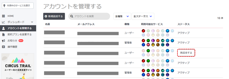 bn_img24279.png