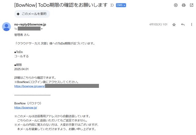 bn_img24281.png