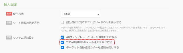 bn_img24280.png