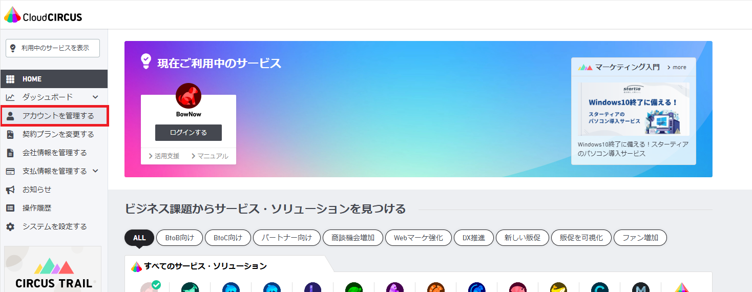 bn_img24278.png