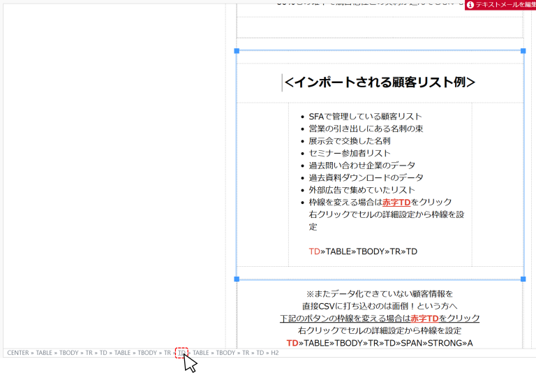 bn_img24288.png
