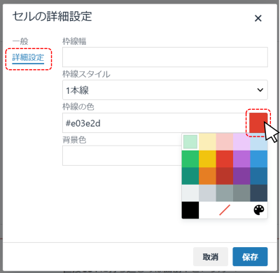 bn_img24290.png