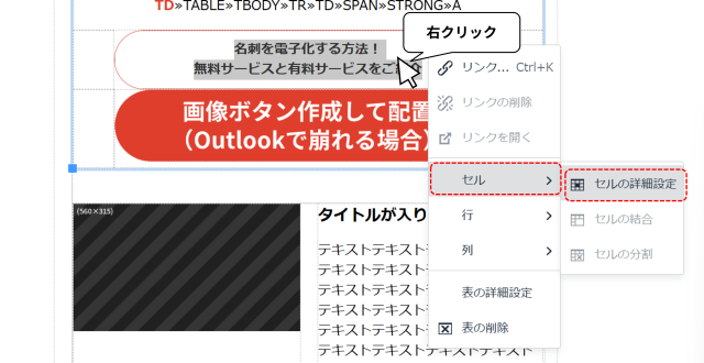 bn_img24294.png