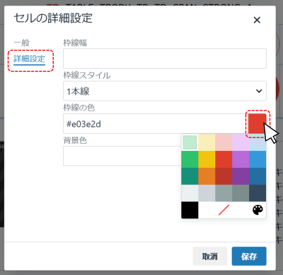 bn_img24295.png