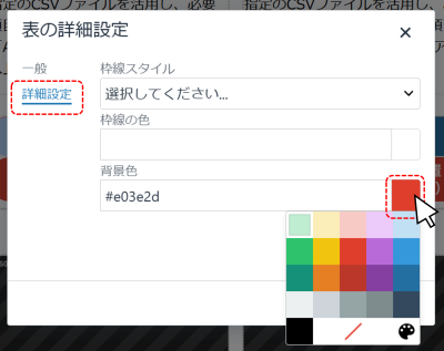 bn_img24292.png