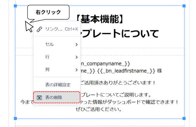 bn_img24301.png