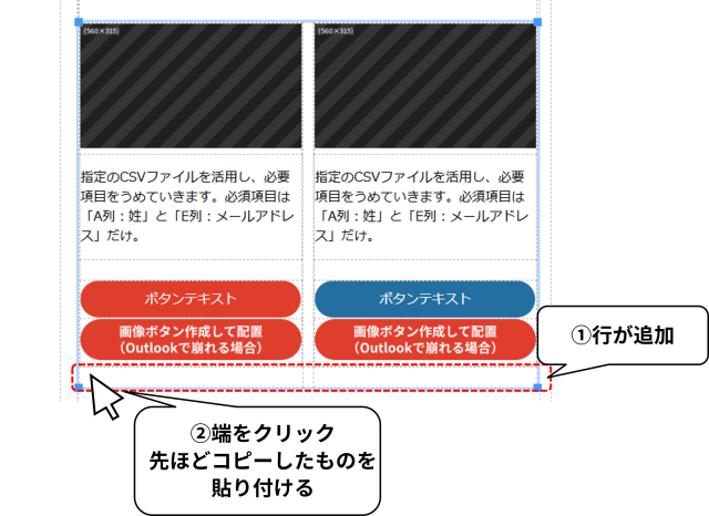 bn_img24304.png