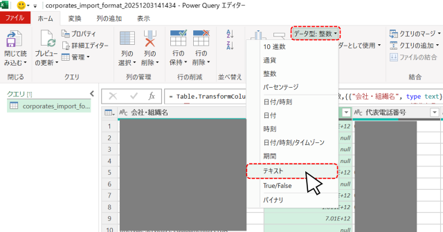 bn_img24313.png