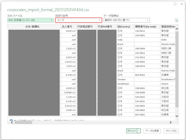 bn_img24312 (1).png