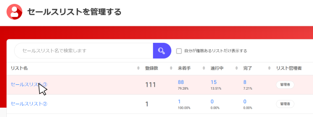 bn_img24324.png