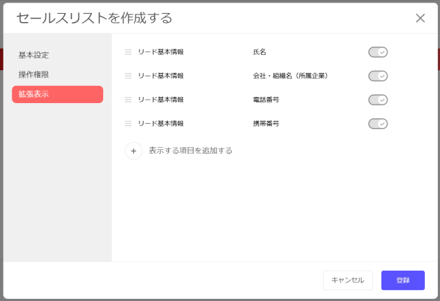 bn_img24322.png