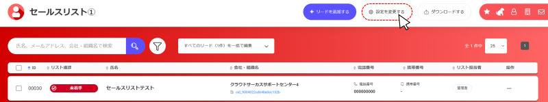 bn_img24331 (1).png