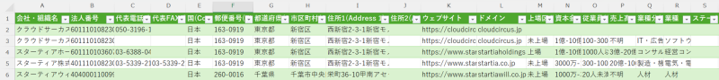 bn_img24337.png