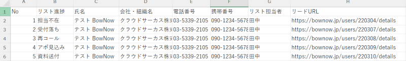 bn_img24336.png