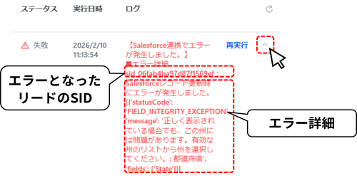 bn_img24341.png