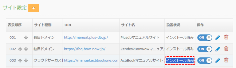 bn_img243427.png
