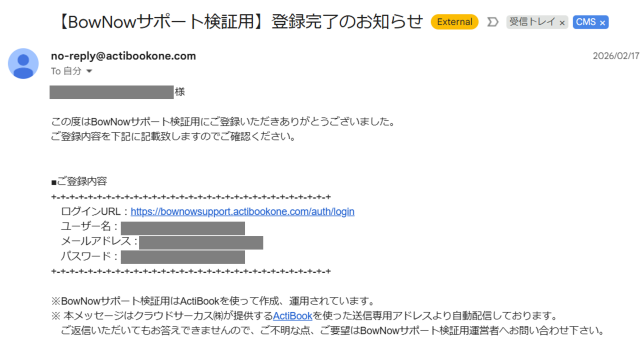 bn_img243440 (1).png