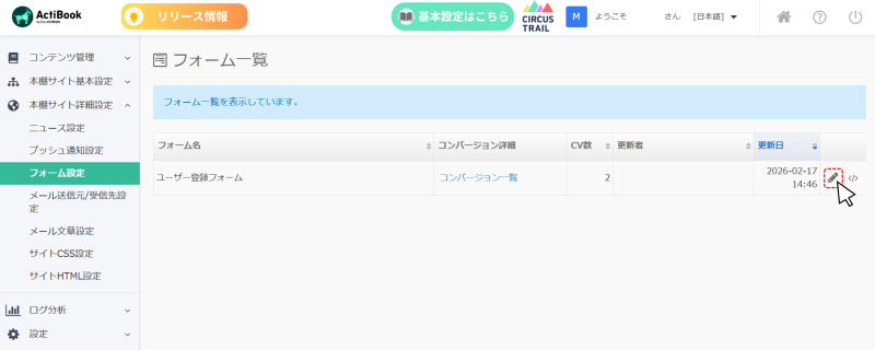 bn_img243444.png