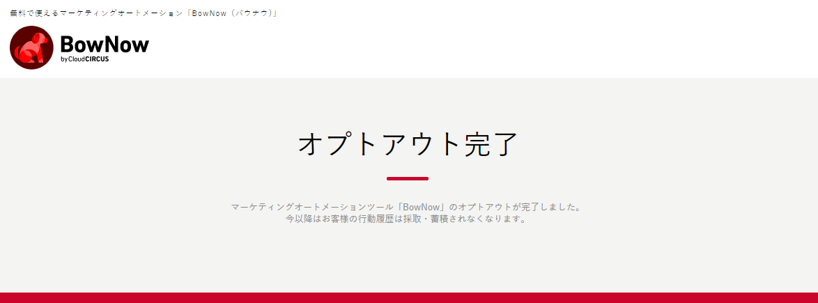 bn_img24011.png
