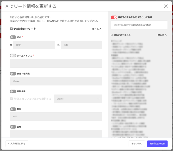 bn_img243455.png