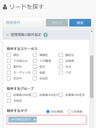 bn_img24102.png