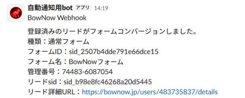 bn_img243472.png