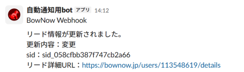bn_img243471.png