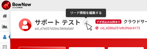 bn26001.png