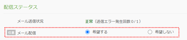 bn26002.png