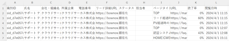 bn_img24129.png