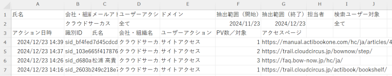 bn_img24140.png