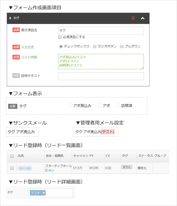 faq_img63.png